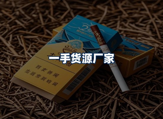 专业团队办公环境